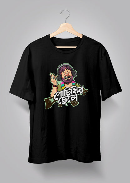 Pochinkir Chele T-Shirt