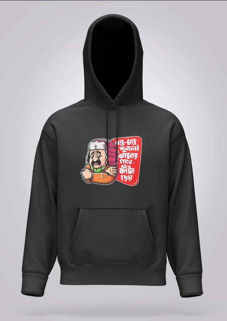 Tontro Montro Shunle Hoodie Unisex