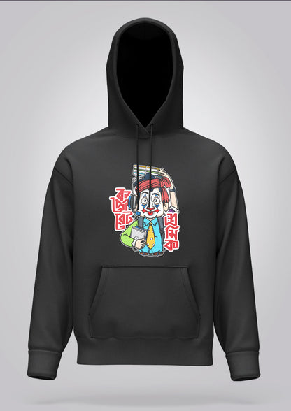 Corporate Shromik Male Hoodie Unisex