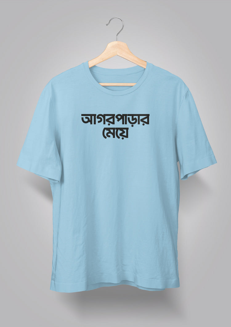 Agarparar er Meye T-shirts