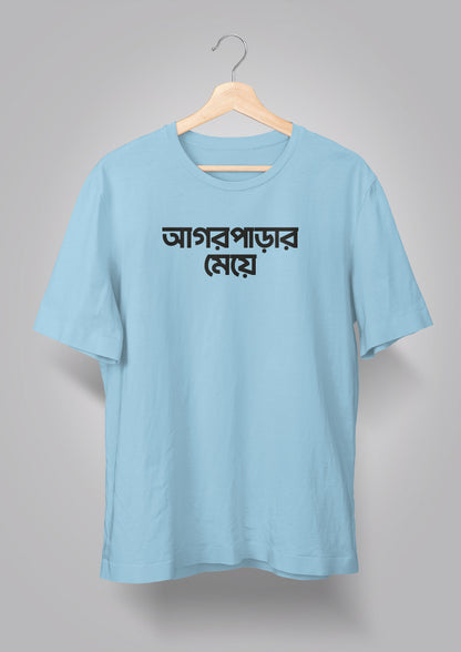 Agarparar er Meye T-shirts