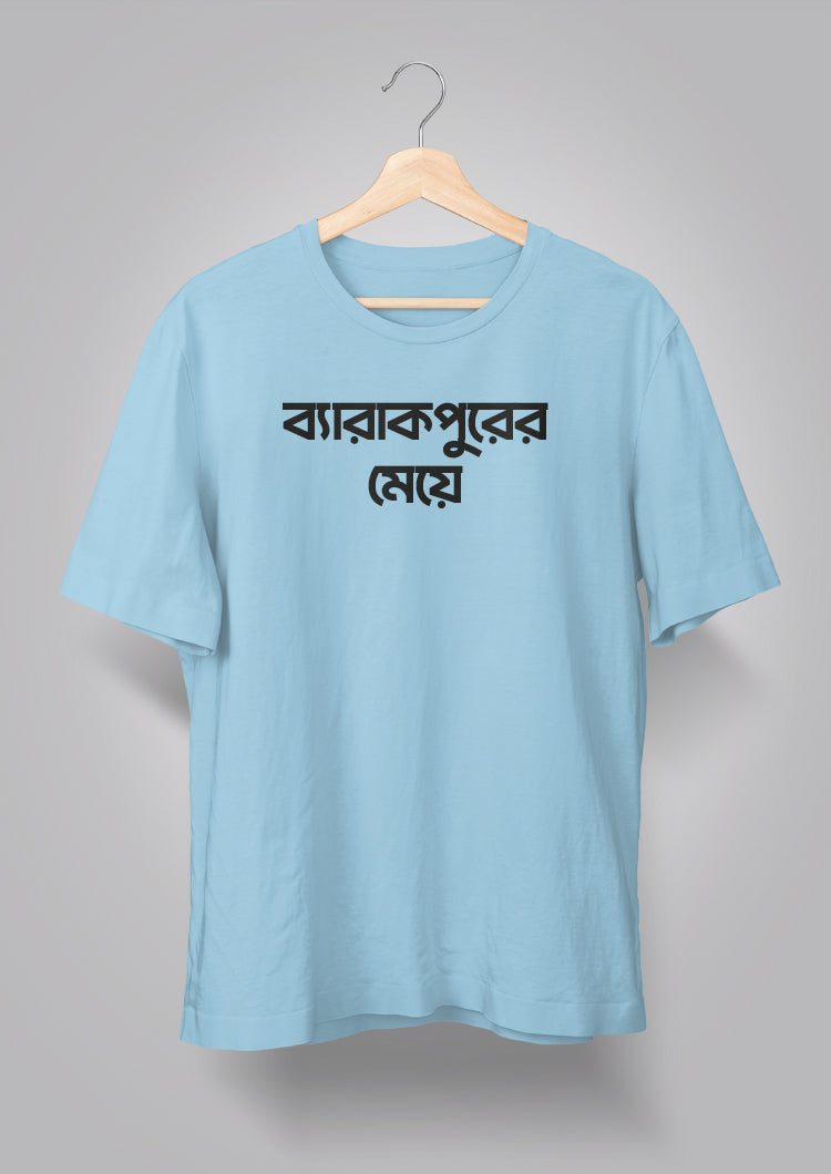 Barrackporer Meye T-shirts