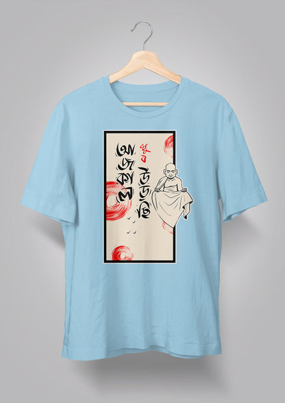 Ajkal Khub Urchhi Unisex T-shirts