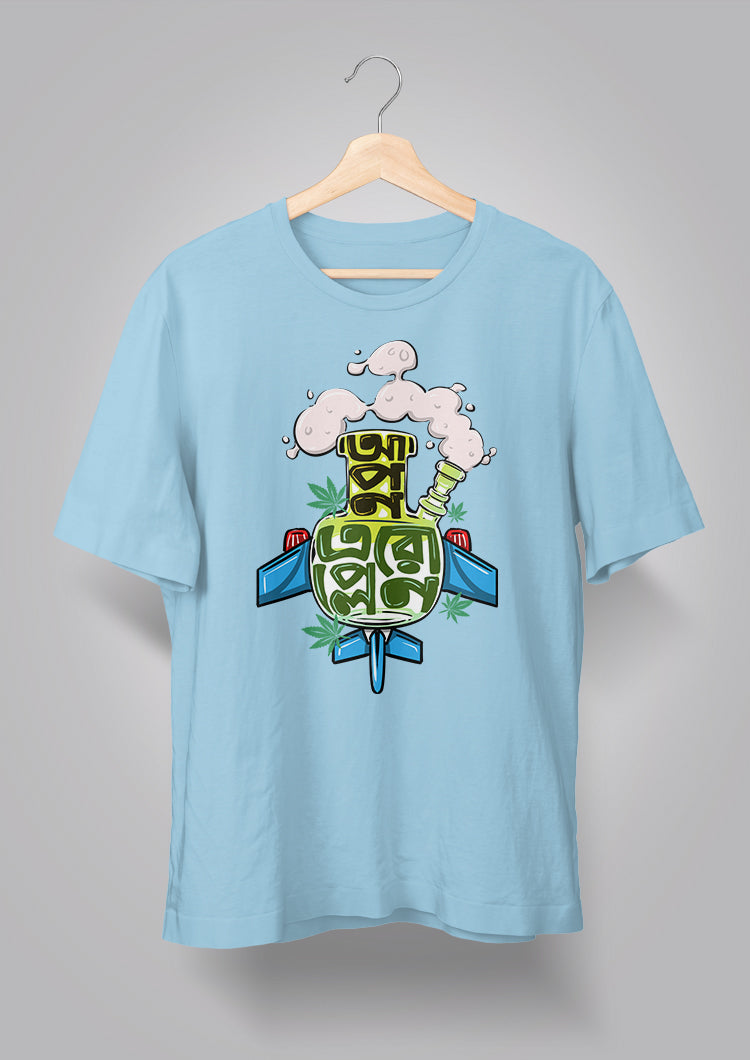 Apon Aeroplane Unisex T-shirts