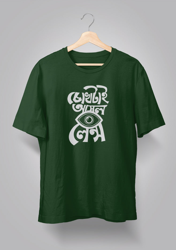 Chokh tai Ashol Lens T-shirt