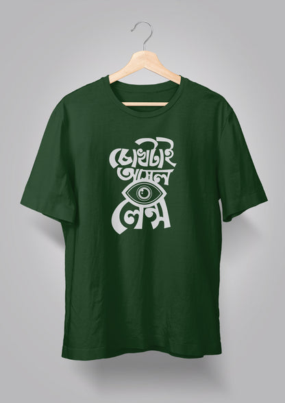 Chokh tai Ashol Lens T-shirt