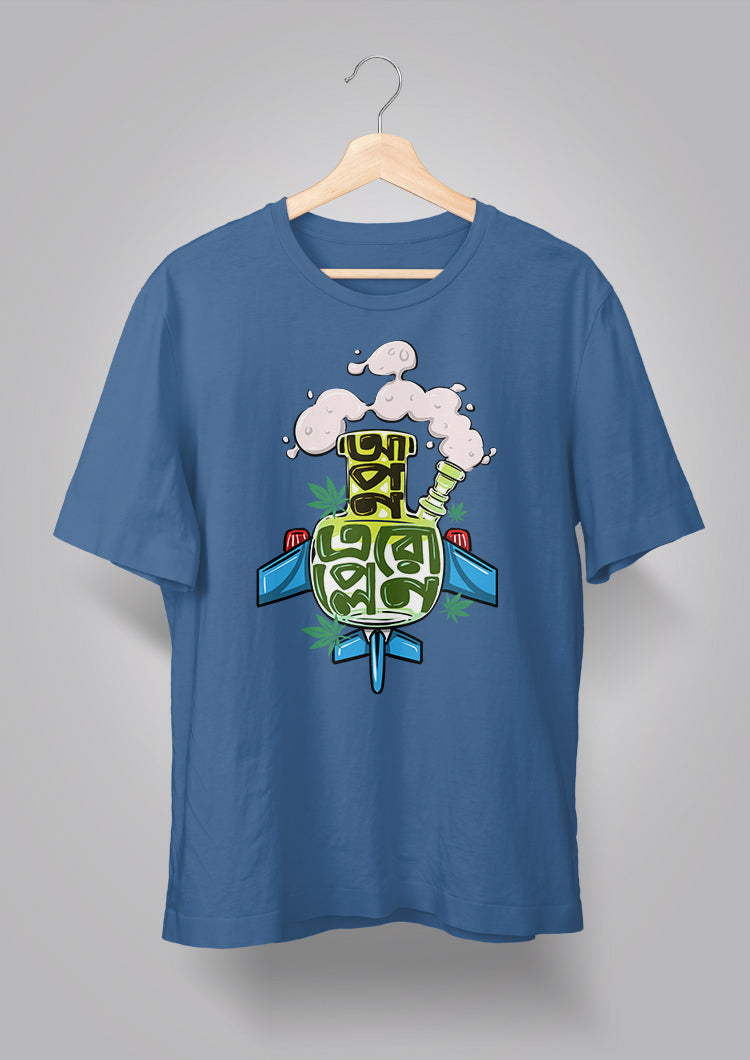 Apon Aeroplane Unisex T-shirts