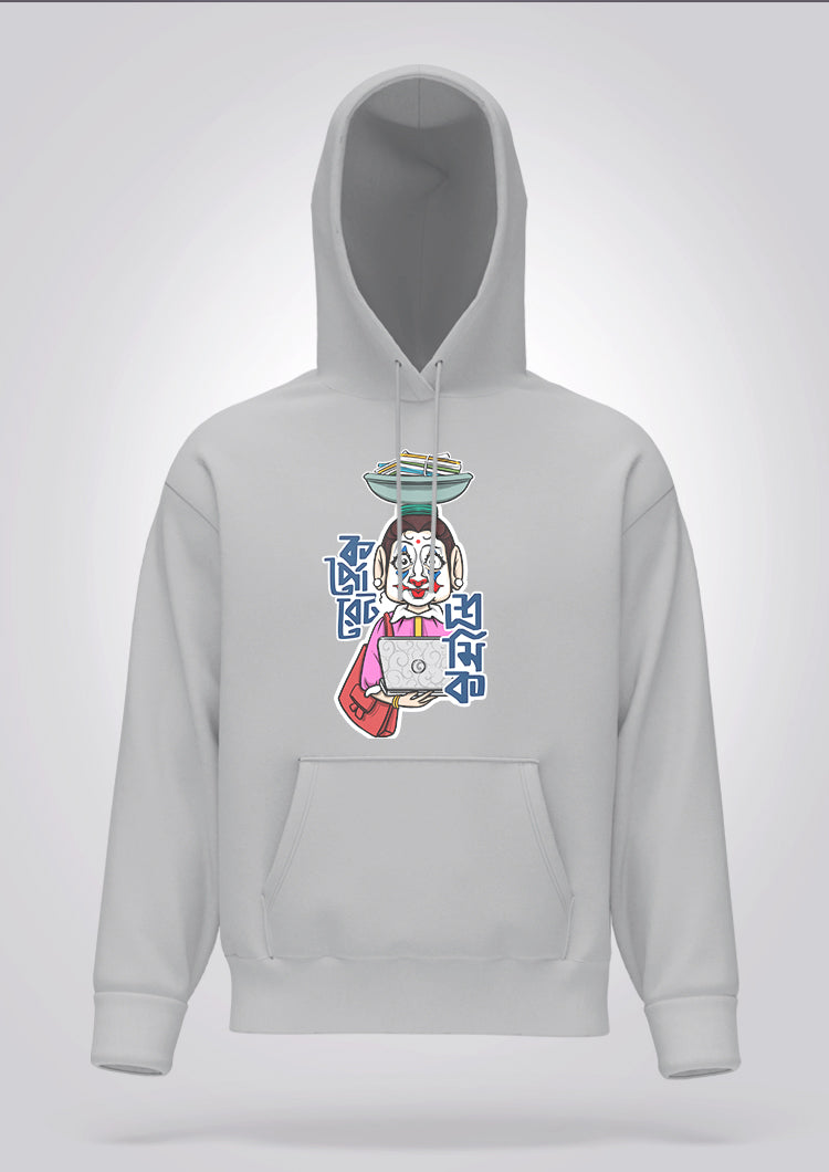 Corporate Shromik Female Hoodie Unisex