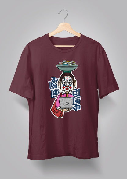 Corporate Shromik Female T-shirts