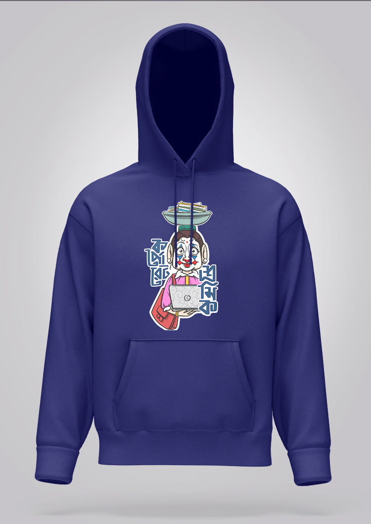 Corporate Shromik Female Hoodie Unisex