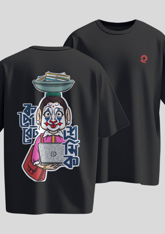 Corporate Shromik Female Oversized T-Shirts