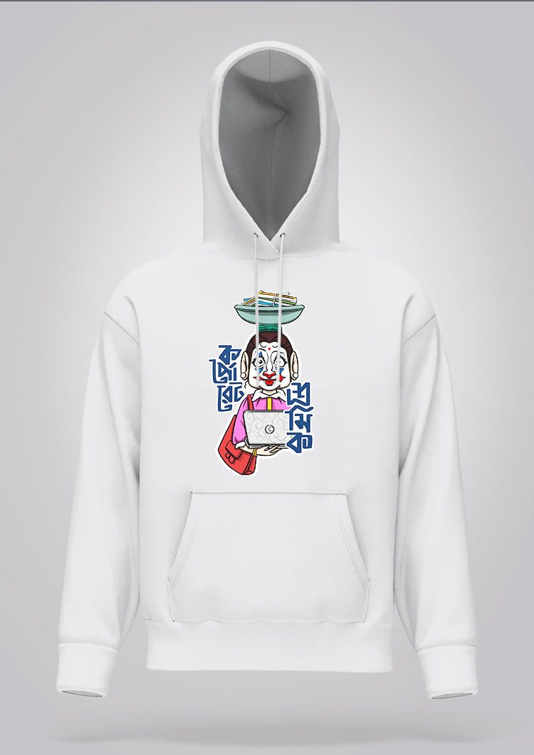 Corporate Shromik Female Hoodie Unisex