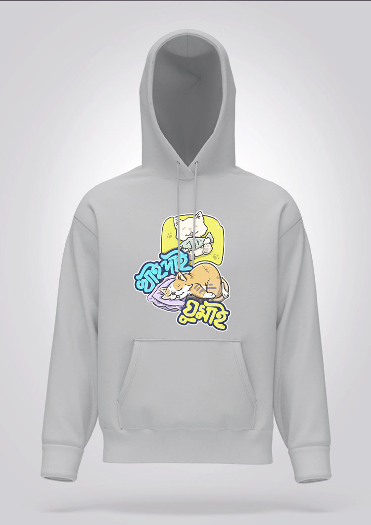 Khai Dai Ghumai Hoodie Unisex