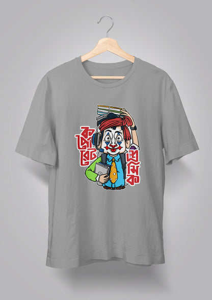 Corporate Shromik Male T-shirts