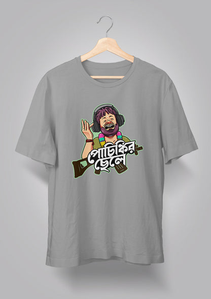 Pochinkir Chele T-Shirt