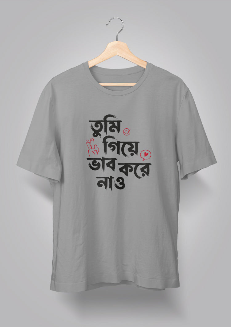 Bhaab T-shirt