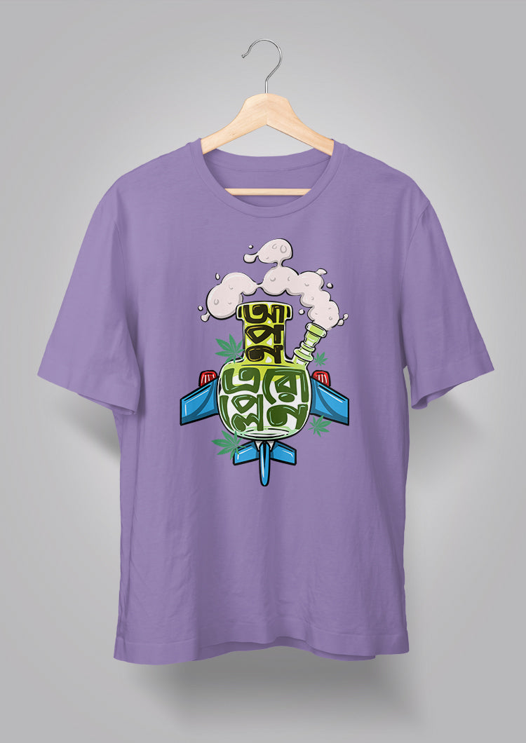 Apon Aeroplane Unisex T-shirts