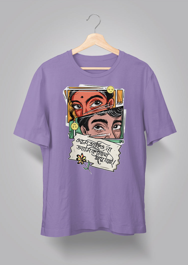 Orom Takiyo Na Color Unisex T-shirts