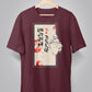 Ajkal Khub Urchhi Unisex T-shirts