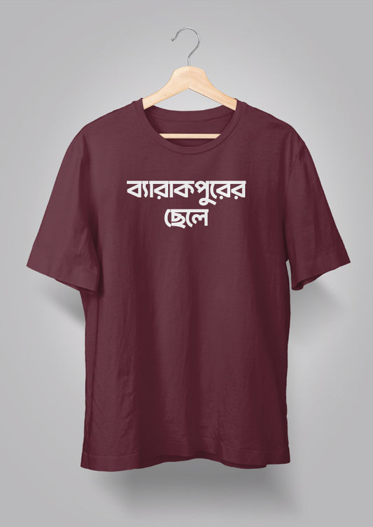 Barrackporer Chhele T-shirts