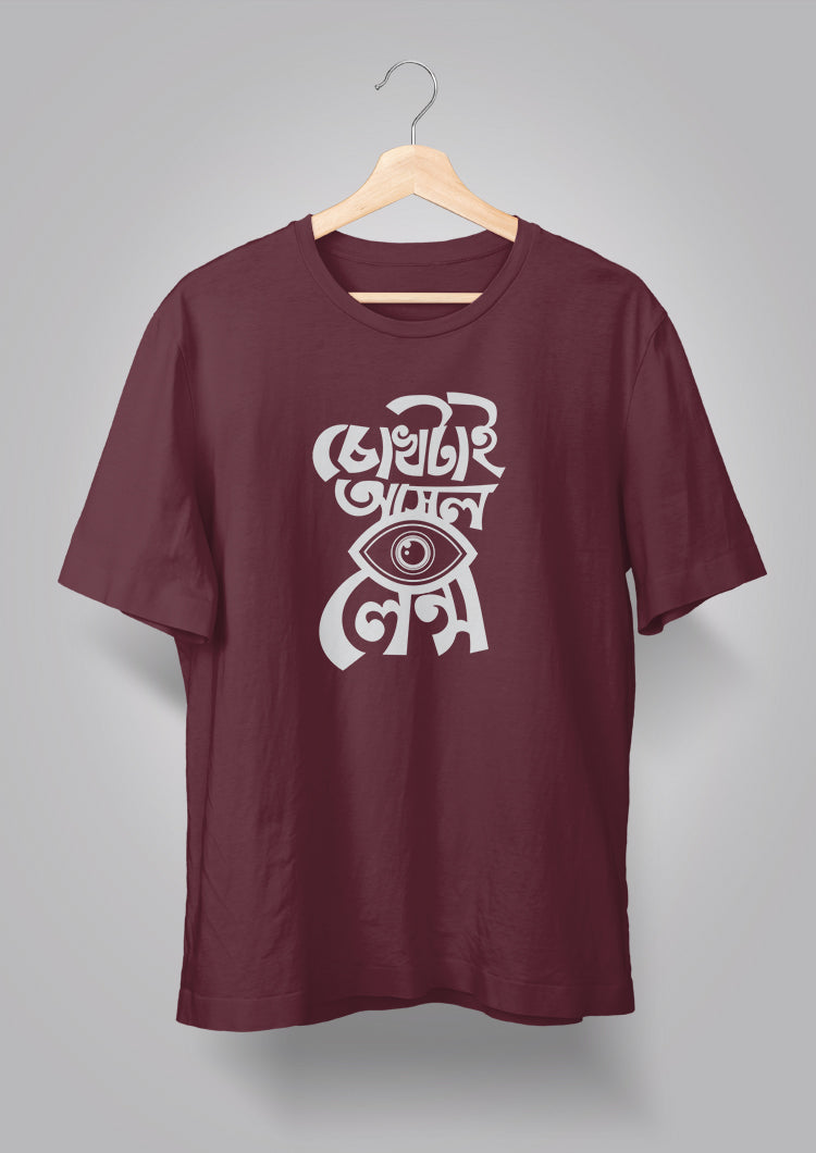 Chokh tai Ashol Lens T-shirt