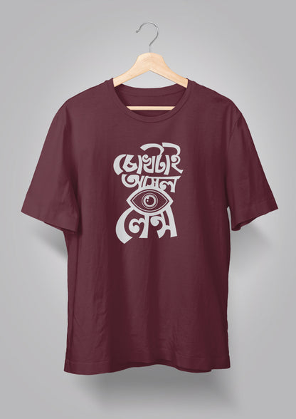 Chokh tai Ashol Lens T-shirt