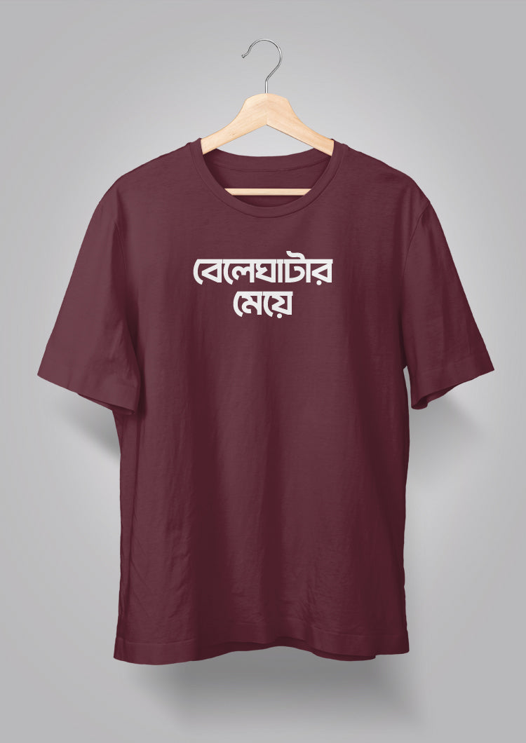 Beleghatar Meye T-shirts