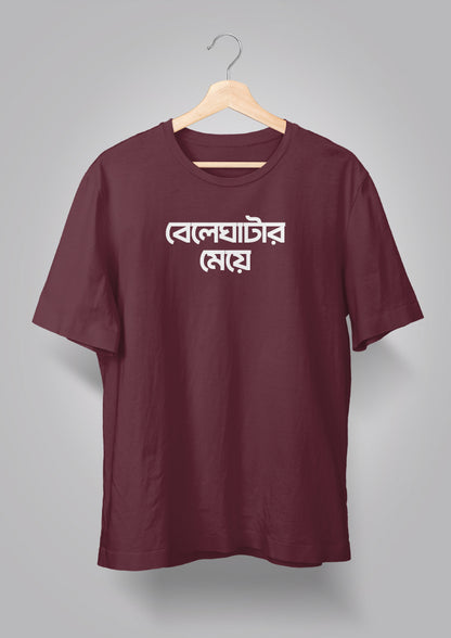 Beleghatar Meye T-shirts