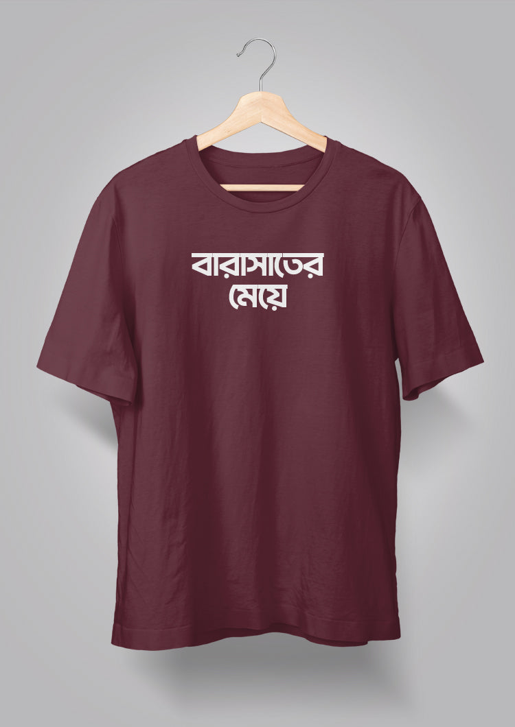 Barasat er Meye T-shirts