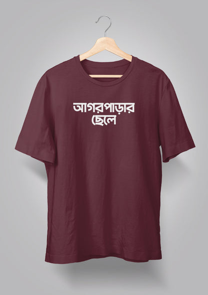 Agarparar er Chhele T-shirts