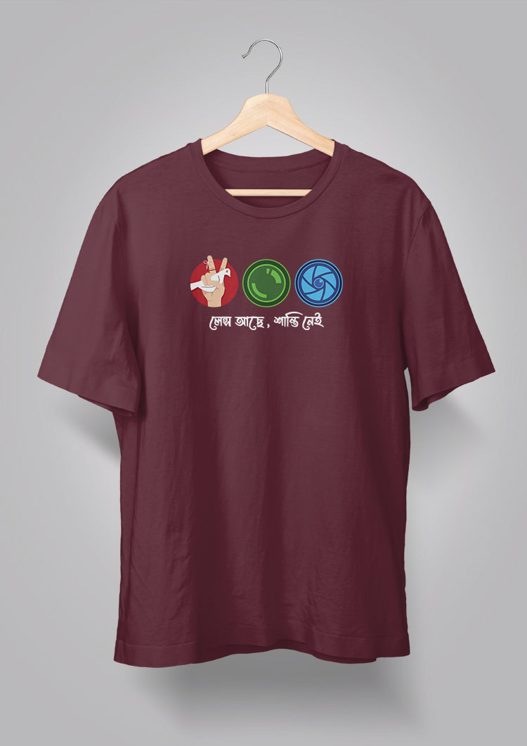 Lens Achhe Shanti Nei T-shirt