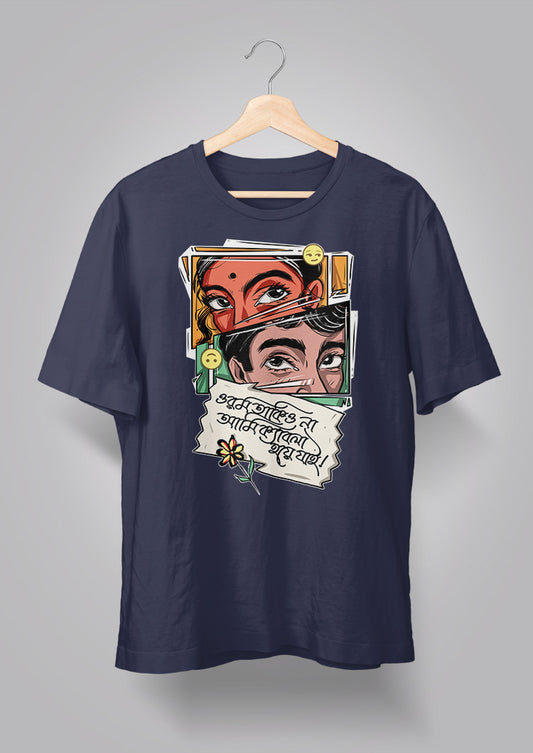 Orom Takiyo Na Color Unisex T-shirts