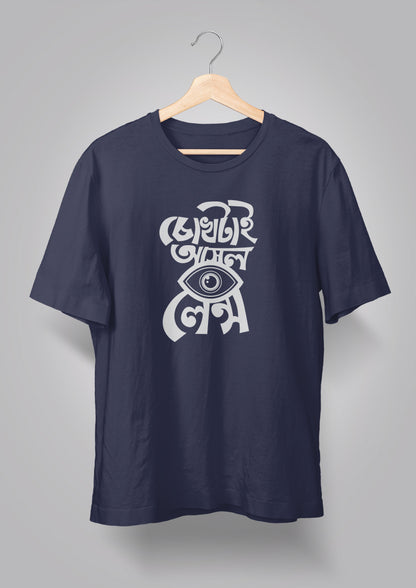 Chokh tai Ashol Lens T-shirt