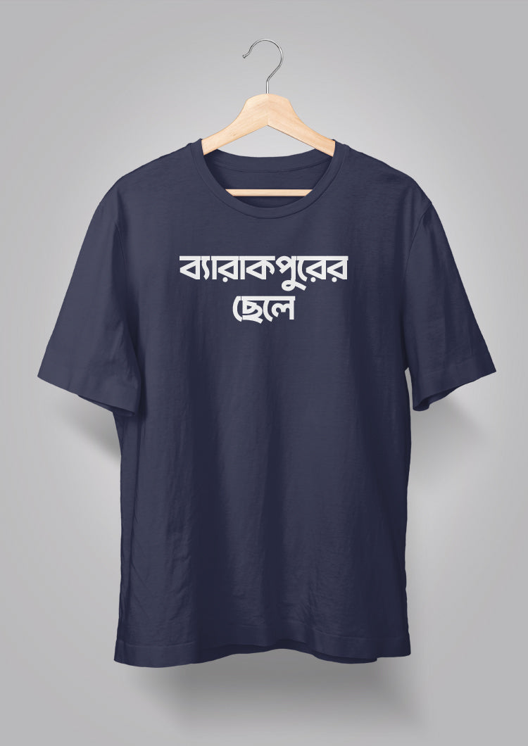 Barrackporer Chhele T-shirts