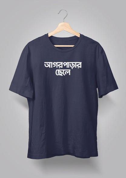 Agarparar er Chhele T-shirts