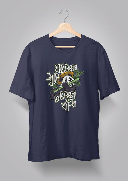 Jotokkhon Shash Totokkhon Bnash T-shirts