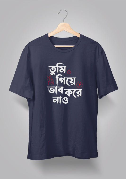 Bhaab T-shirt