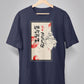 Ajkal Khub Urchhi Unisex T-shirts