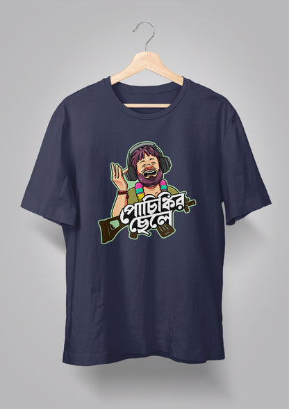 Pochinkir Chele T-Shirt