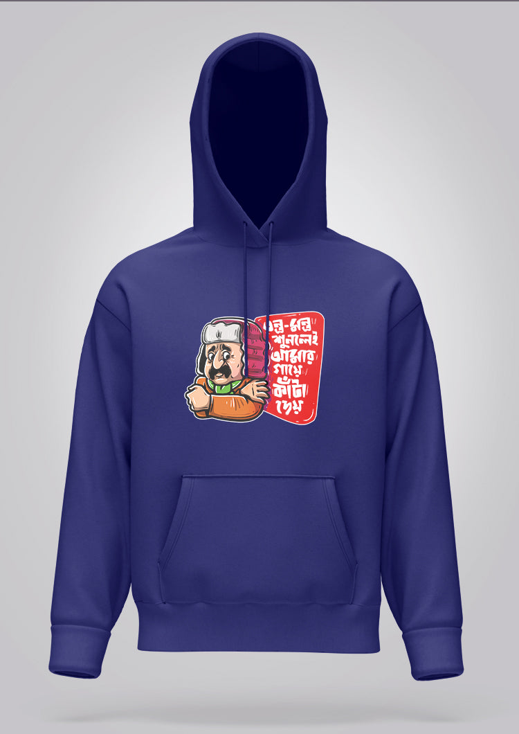 Tontro Montro Shunle Hoodie Unisex