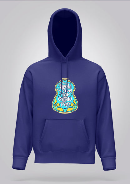 Protita Gaan e Hobe Tomay Niye Hoodie Unisex