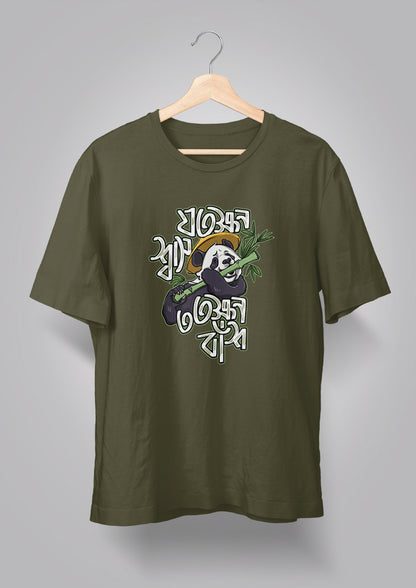 Jotokkhon Shash Totokkhon Bnash T-shirts