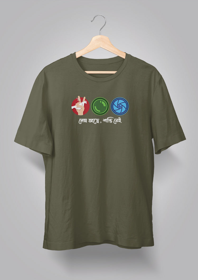 Lens Achhe Shanti Nei T-shirt