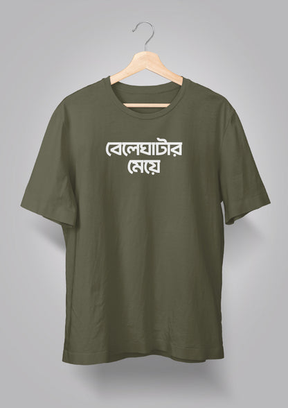Beleghatar Meye T-shirts