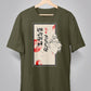 Ajkal Khub Urchhi Unisex T-shirts