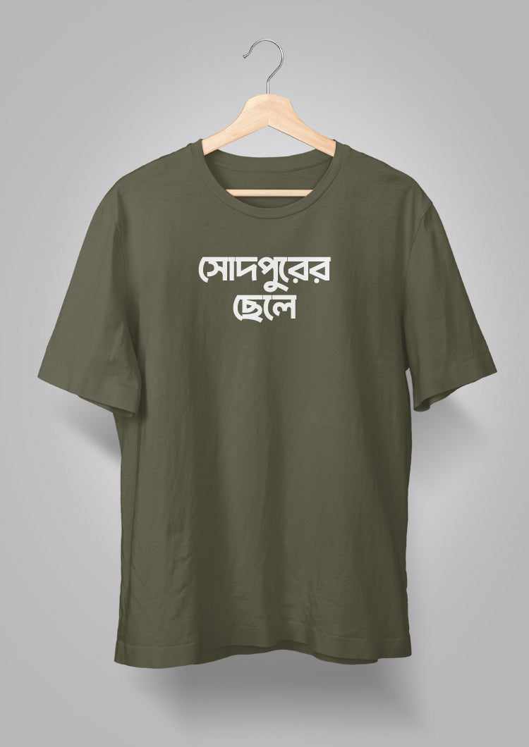 Sodepurer Chhele T-shirts