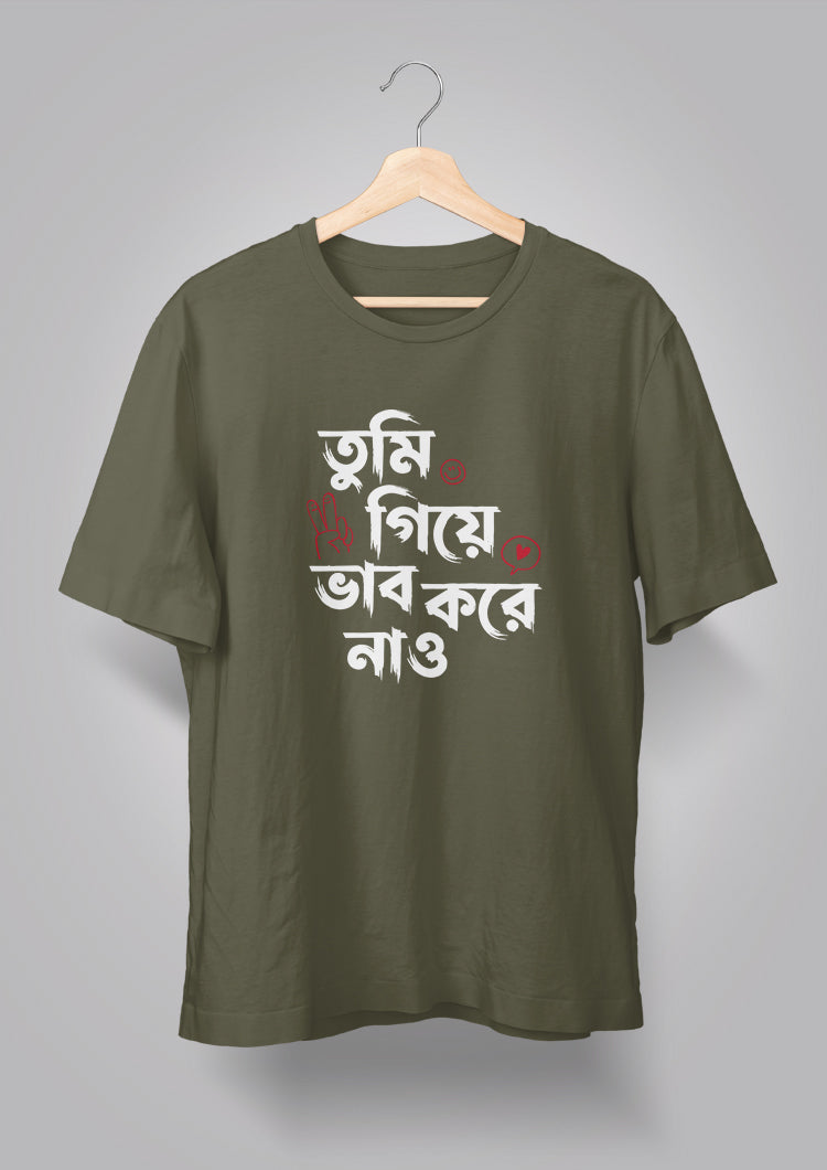 Bhaab T-shirt