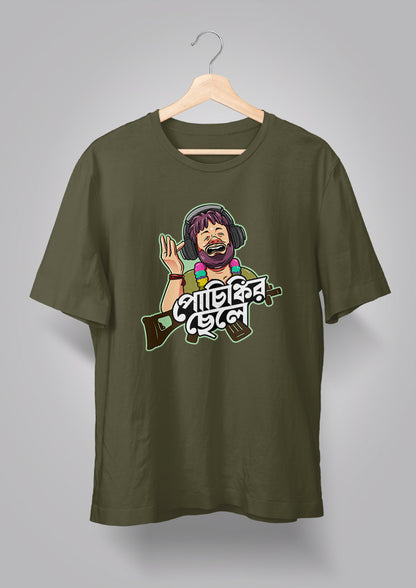 Pochinkir Chele T-Shirt