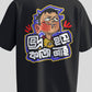 Bhodro Hoye Kaaj Nei Oversized T-Shirts