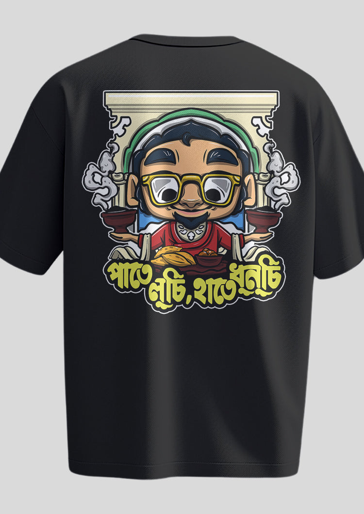 Paate Luchi Haate Dhunuchi Oversized T-shirts